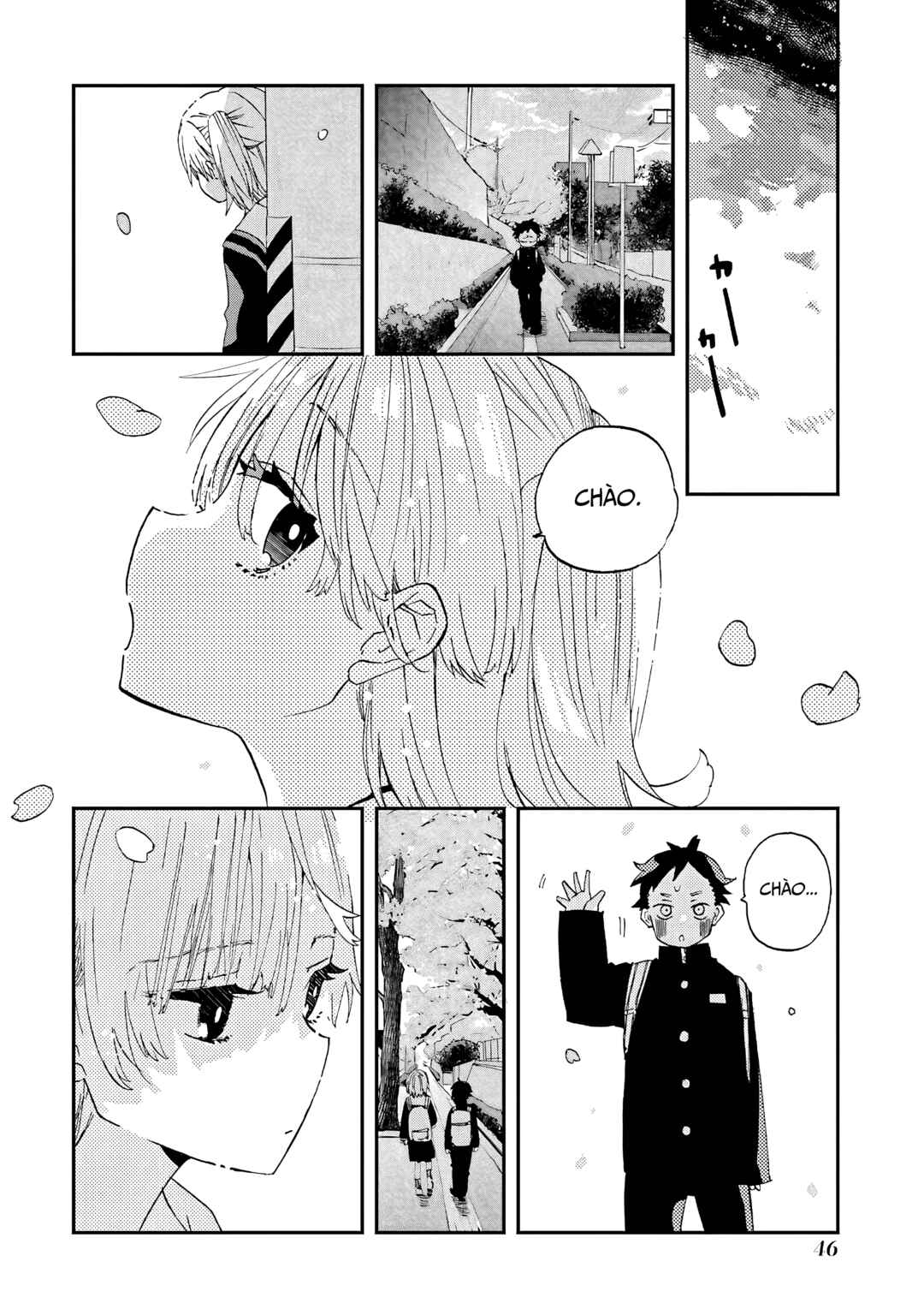 First Time With Suwa