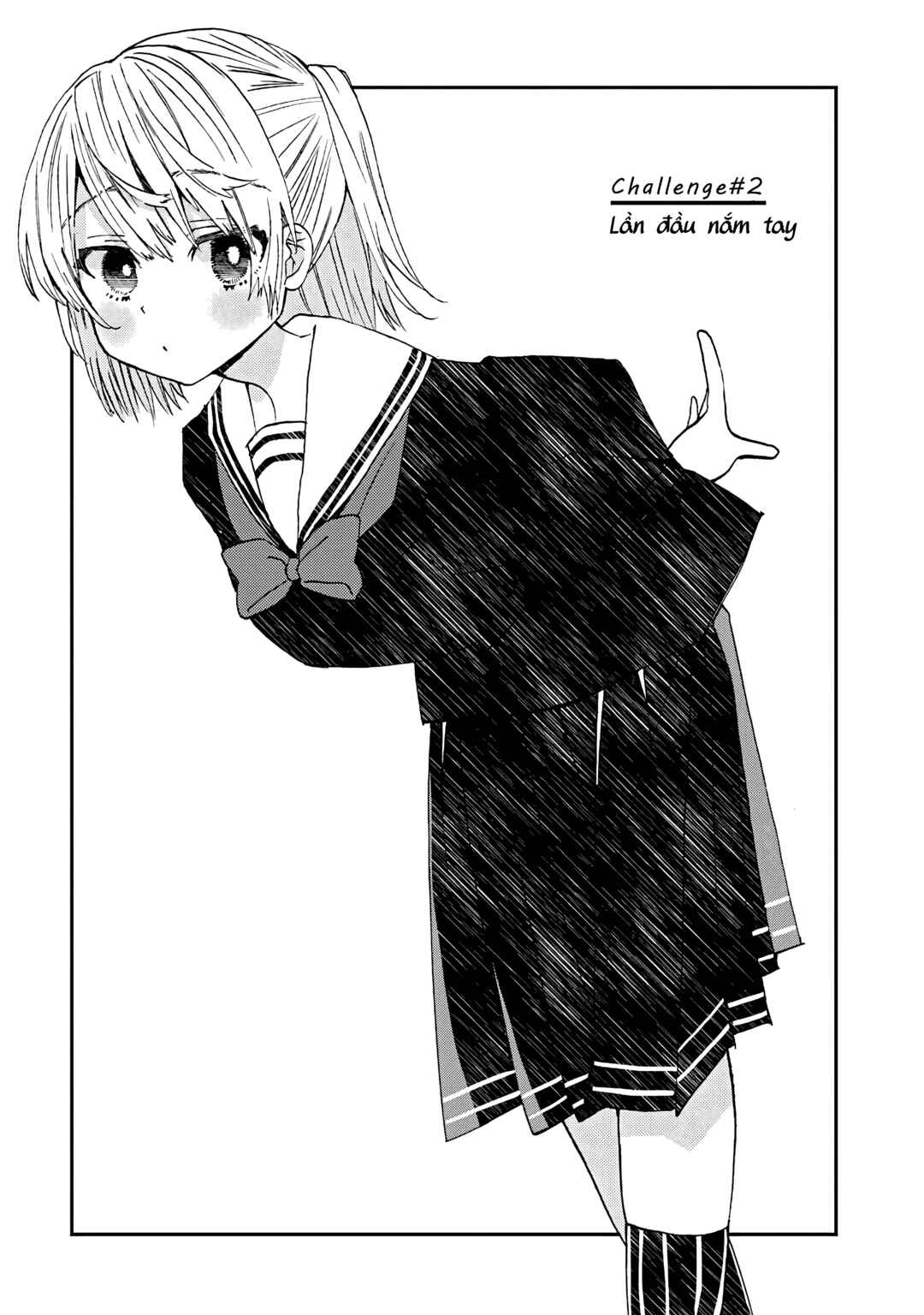 First Time With Suwa