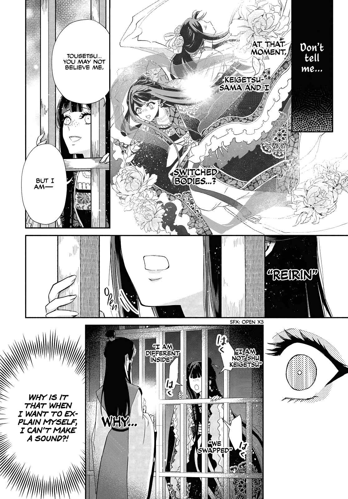Chapter 1 - Page 23