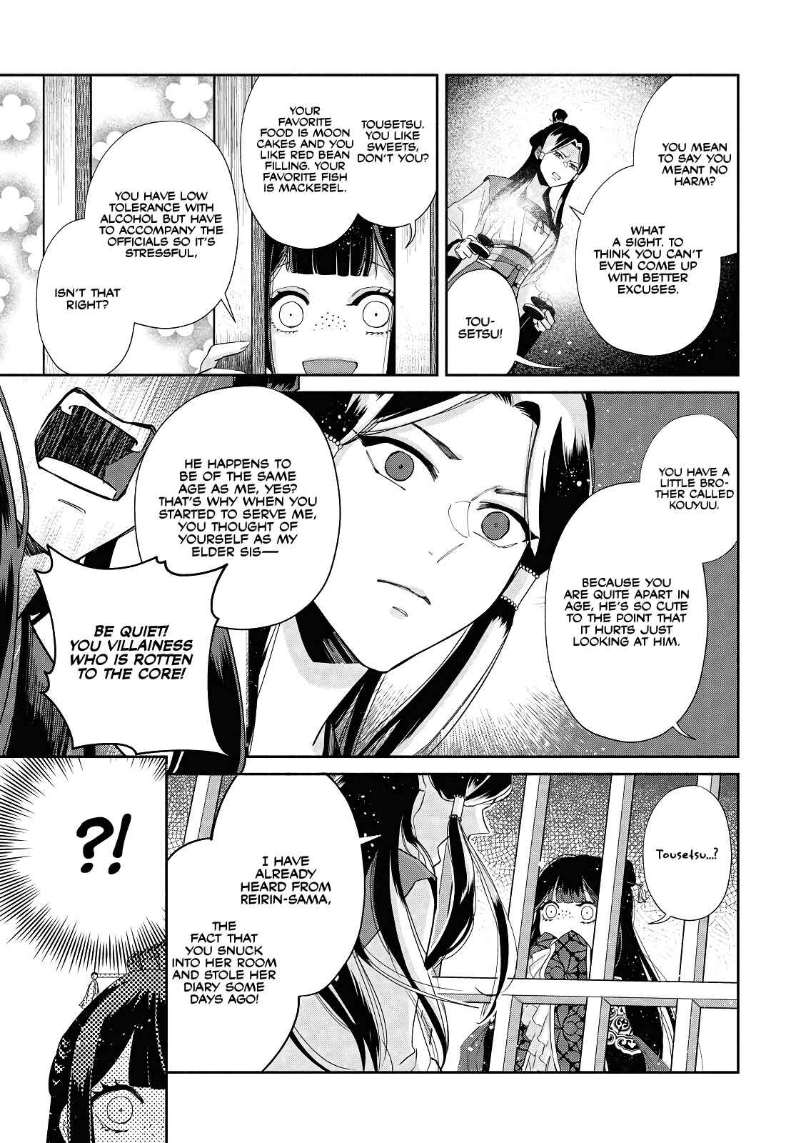 Chapter 1 - Page 24