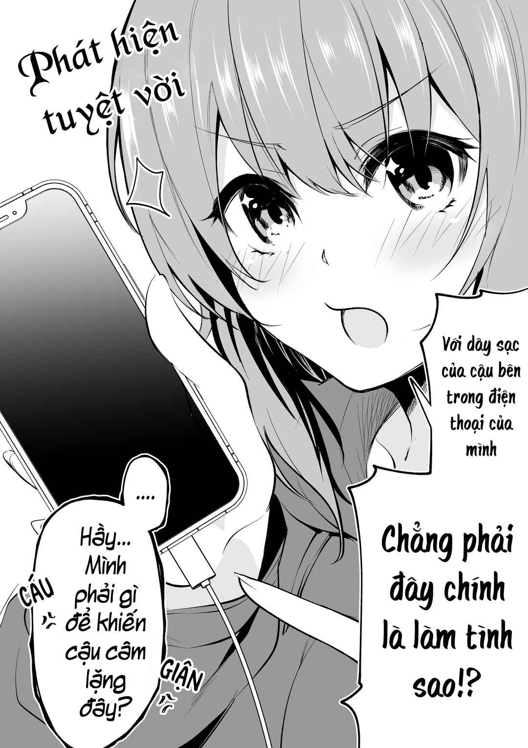 Cô bạn đại học ồn ào