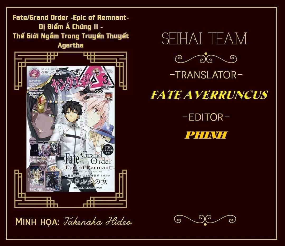 Fate/Grand Order -Epic of Remnant- Pseudo-Singularity II: Subterranean World of Folklore, Agartha - Women of Agartha