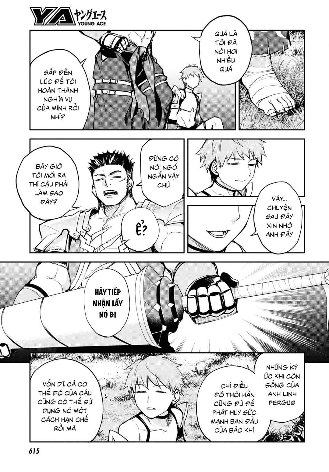 Fate/Grand Order -Epic of Remnant- Pseudo-Singularity II: Subterranean World of Folklore, Agartha - Women of Agartha