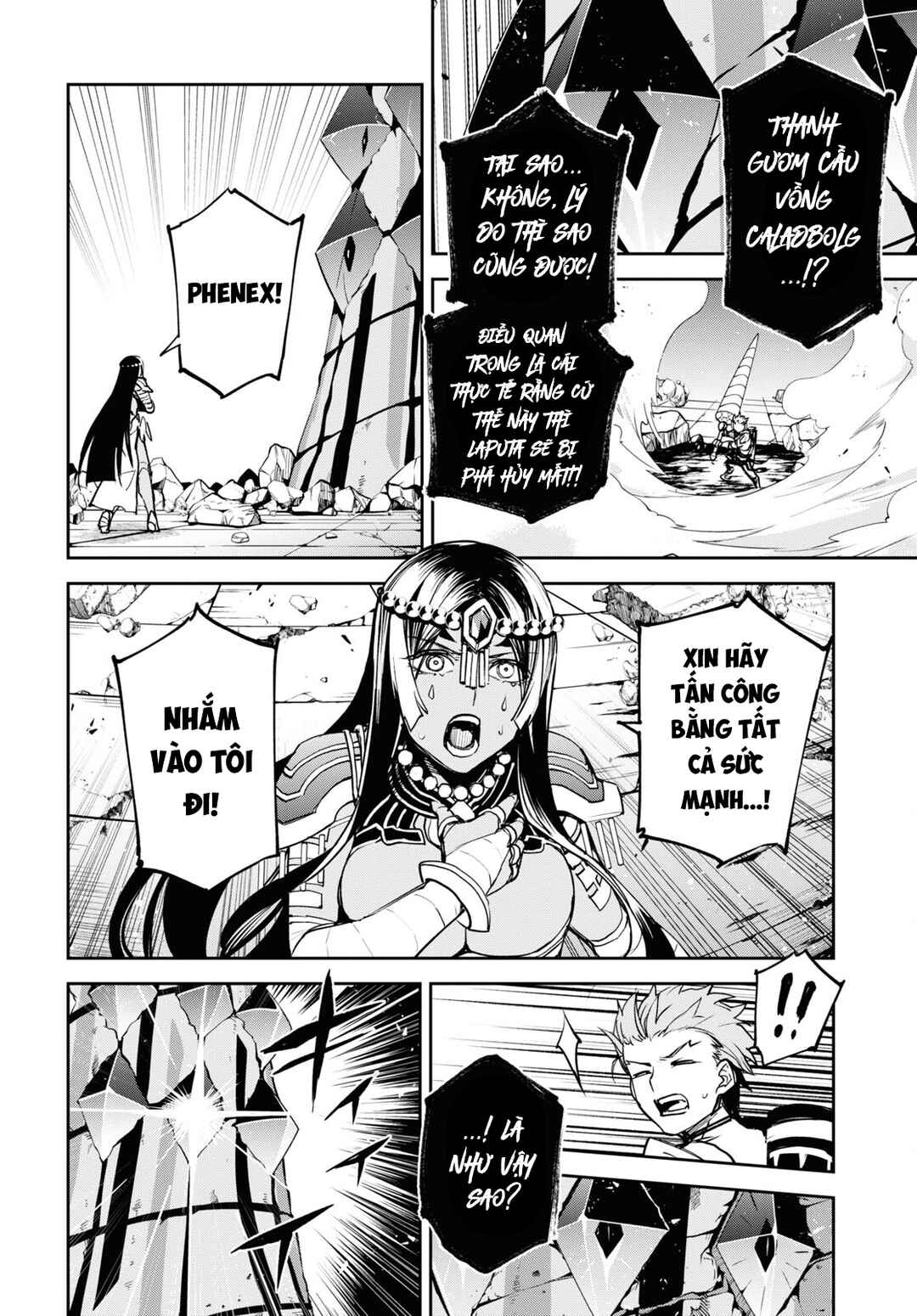 Fate/Grand Order -Epic of Remnant- Pseudo-Singularity II: Subterranean World of Folklore, Agartha - Women of Agartha