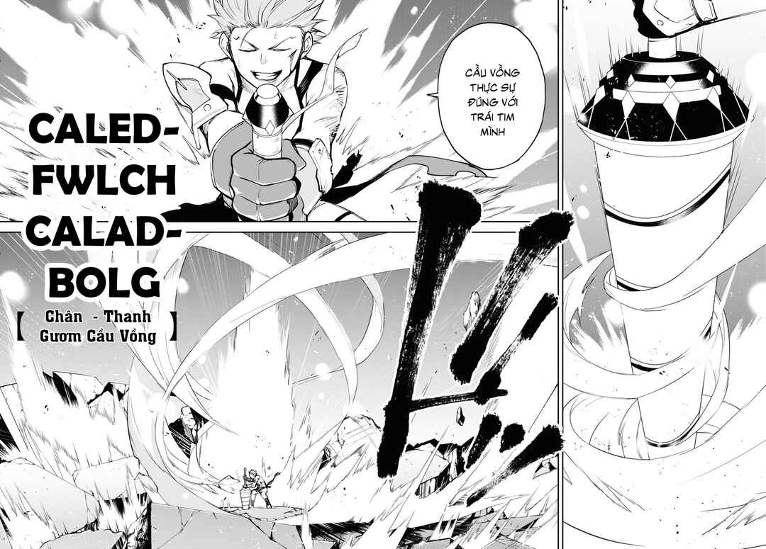Fate/Grand Order -Epic of Remnant- Pseudo-Singularity II: Subterranean World of Folklore, Agartha - Women of Agartha
