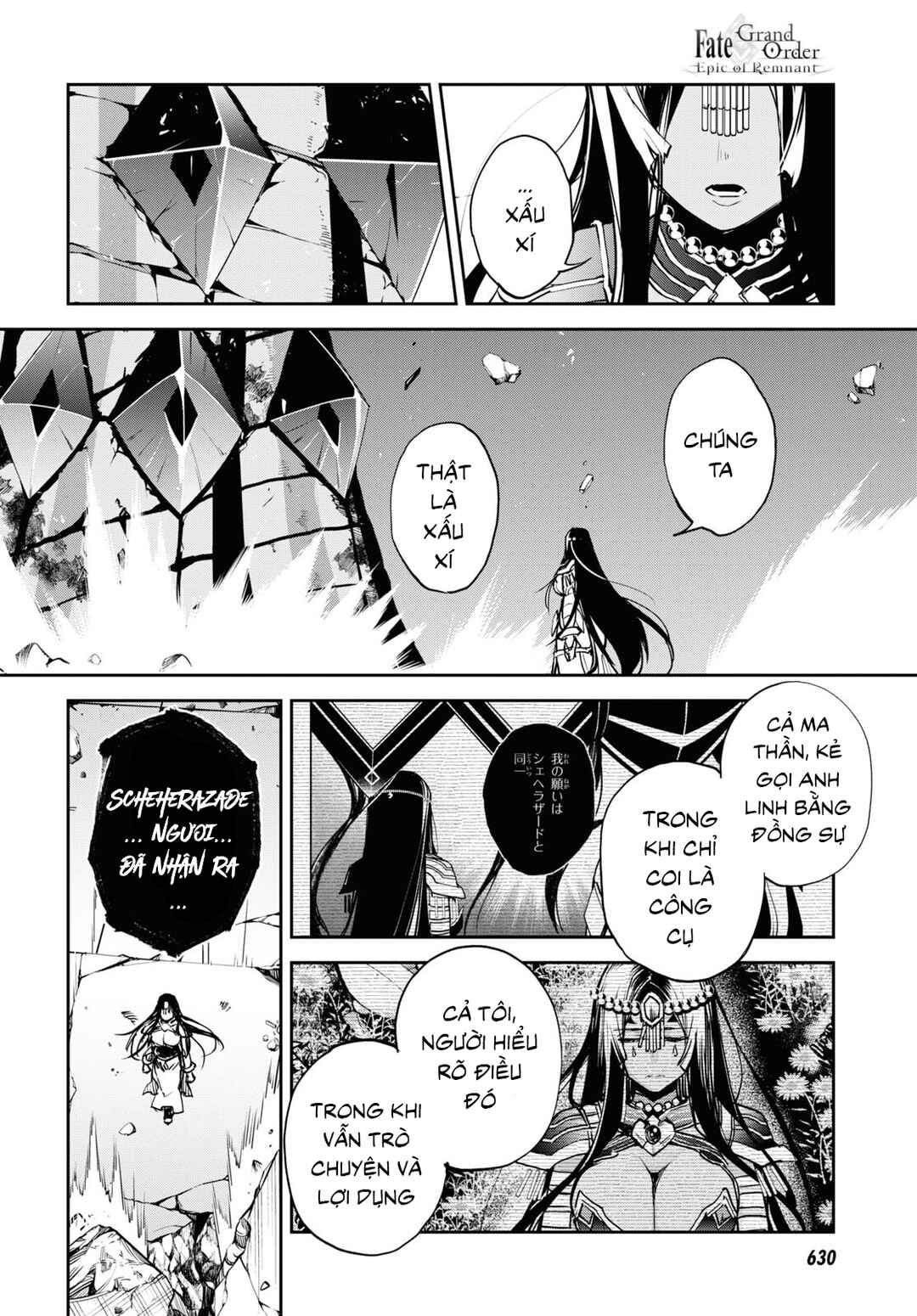 Fate/Grand Order -Epic of Remnant- Pseudo-Singularity II: Subterranean World of Folklore, Agartha - Women of Agartha