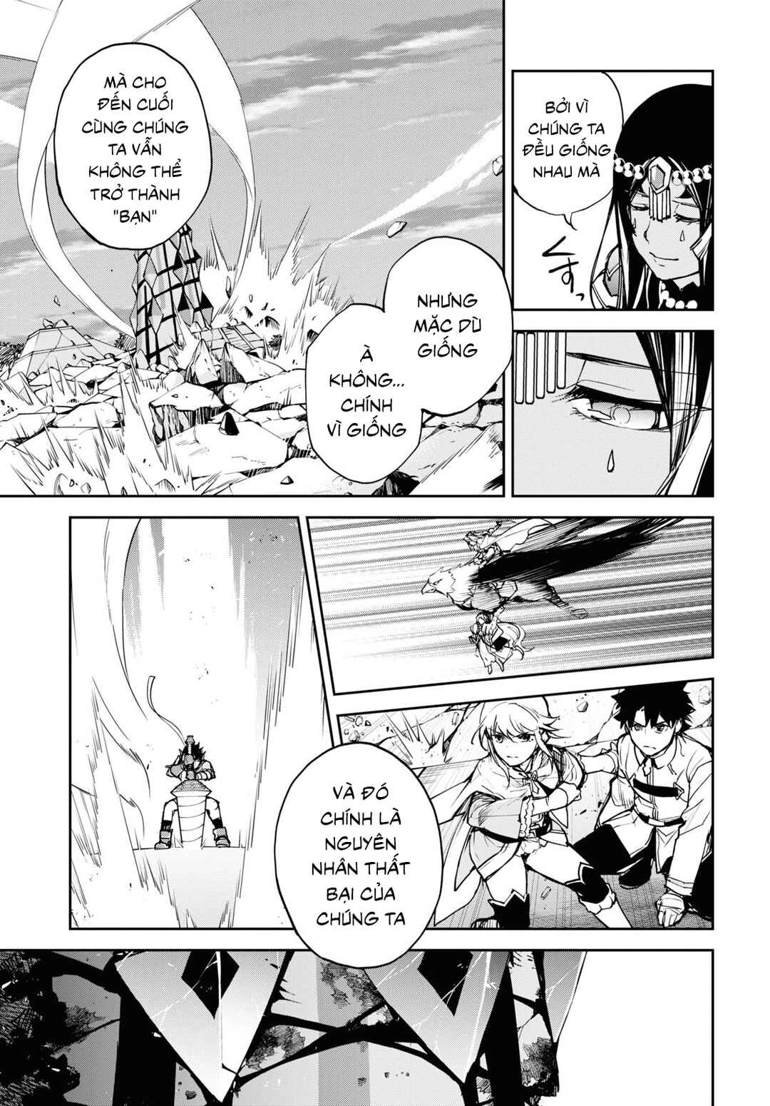 Fate/Grand Order -Epic of Remnant- Pseudo-Singularity II: Subterranean World of Folklore, Agartha - Women of Agartha