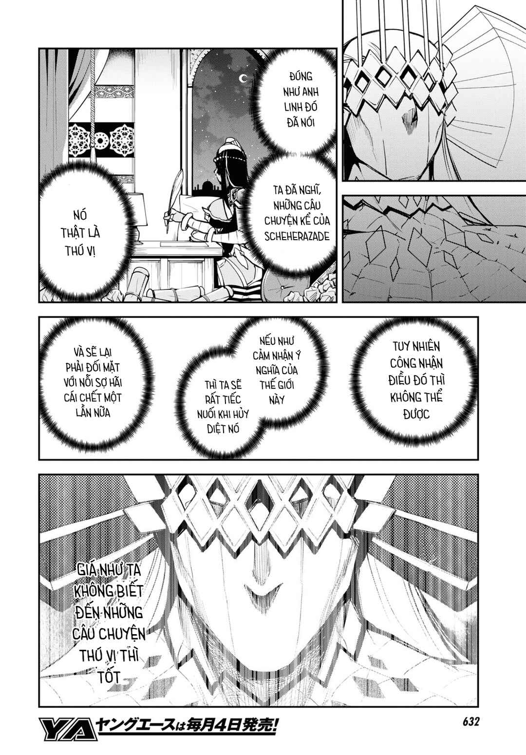 Fate/Grand Order -Epic of Remnant- Pseudo-Singularity II: Subterranean World of Folklore, Agartha - Women of Agartha