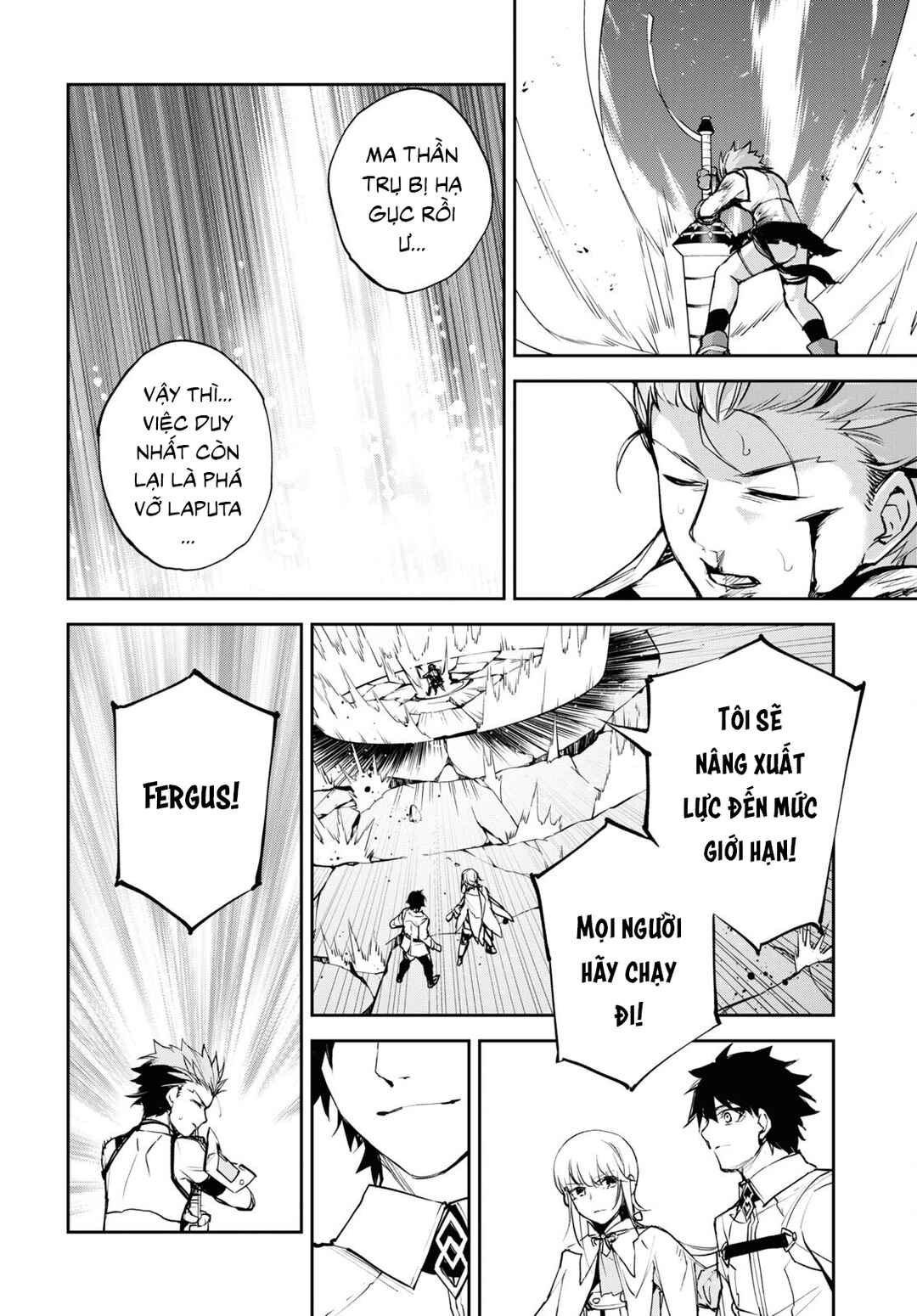 Fate/Grand Order -Epic of Remnant- Pseudo-Singularity II: Subterranean World of Folklore, Agartha - Women of Agartha