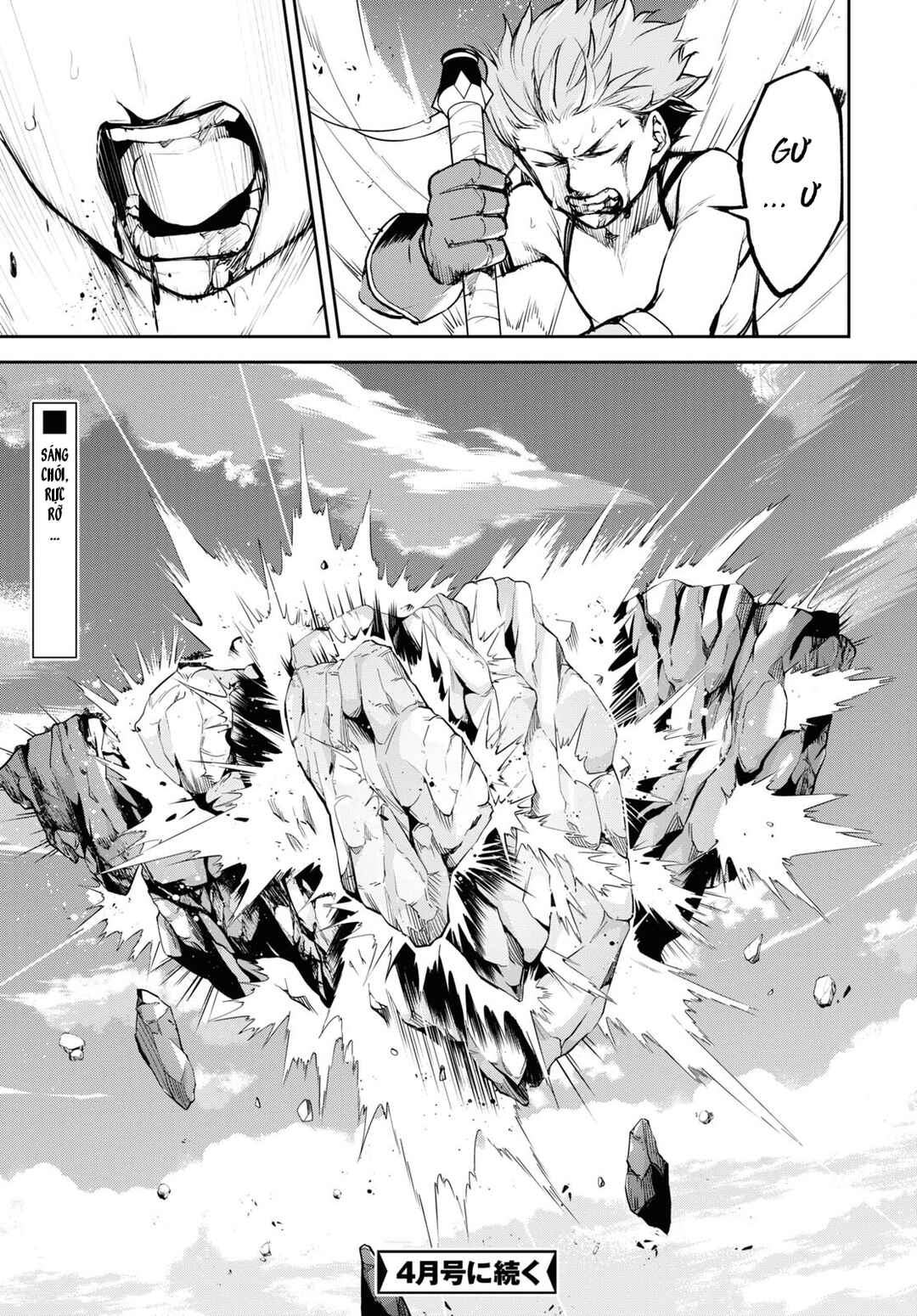 Fate/Grand Order -Epic of Remnant- Pseudo-Singularity II: Subterranean World of Folklore, Agartha - Women of Agartha