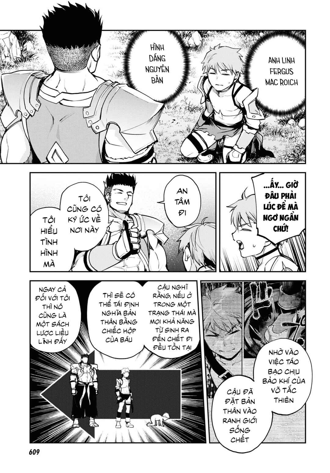 Fate/Grand Order -Epic of Remnant- Pseudo-Singularity II: Subterranean World of Folklore, Agartha - Women of Agartha