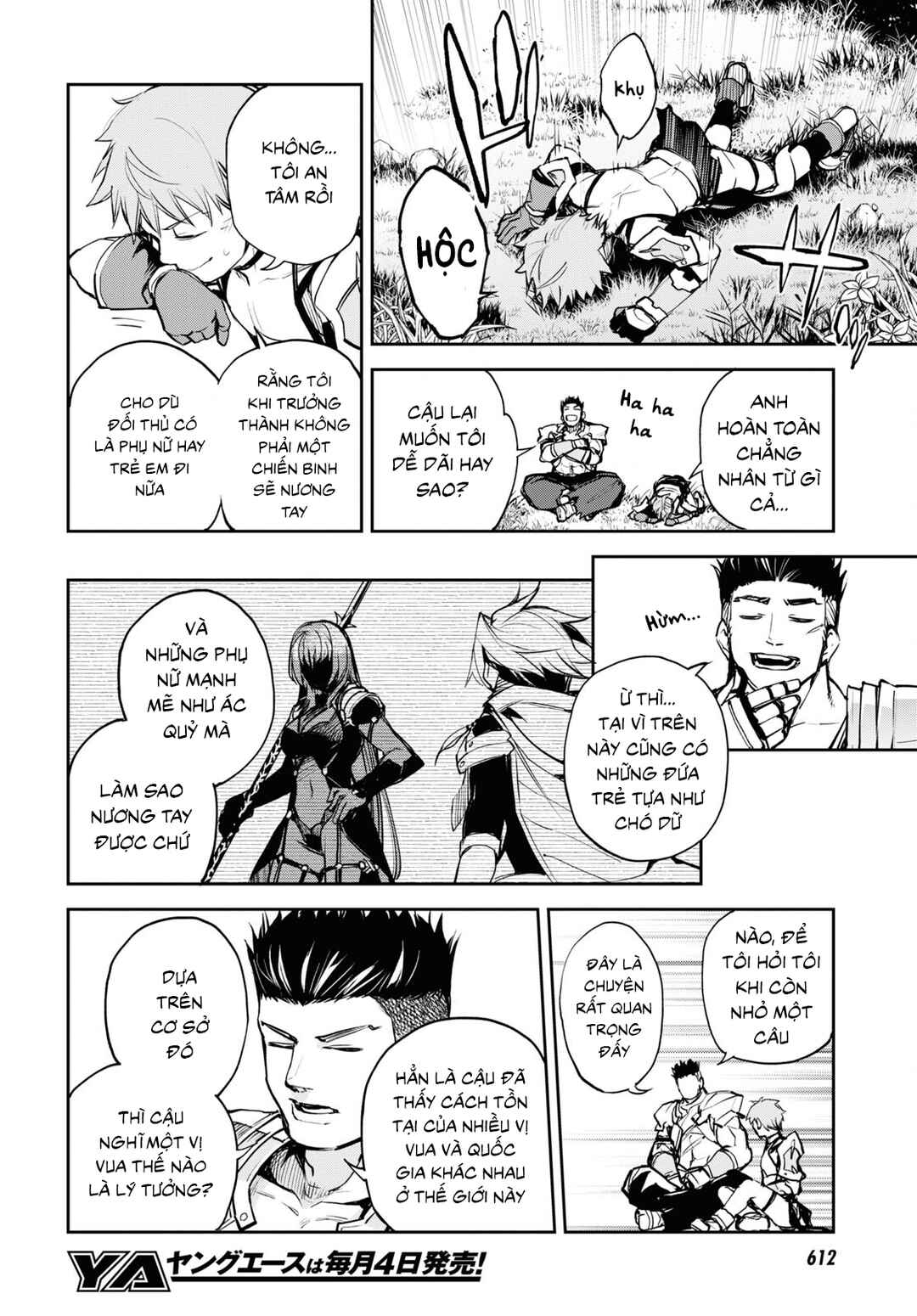 Fate/Grand Order -Epic of Remnant- Pseudo-Singularity II: Subterranean World of Folklore, Agartha - Women of Agartha