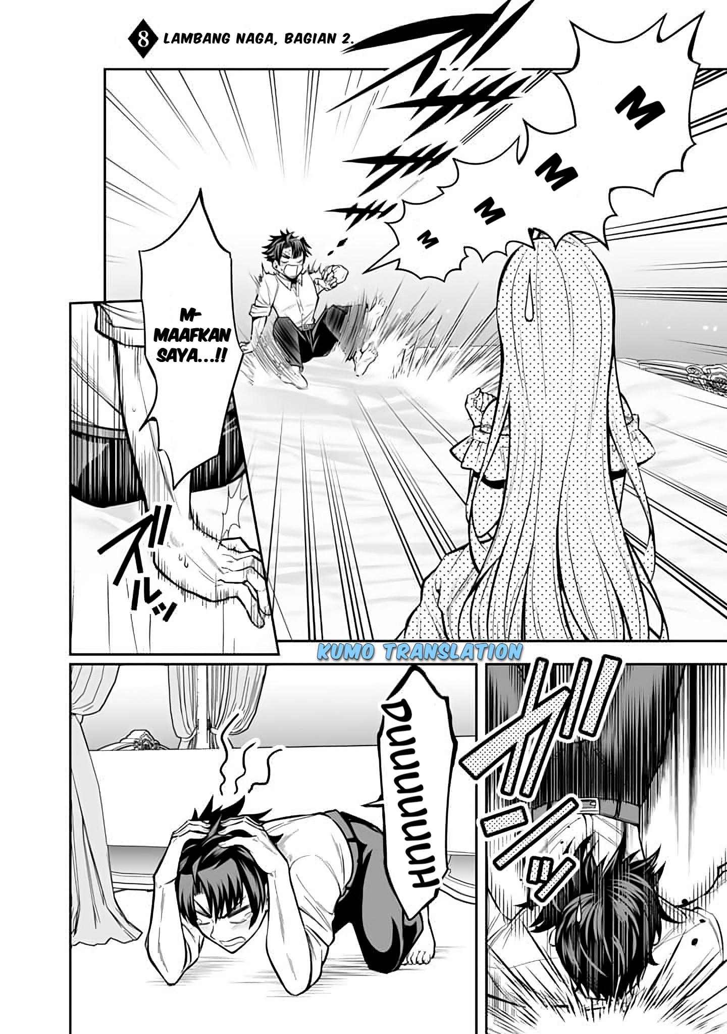 Ringoku kara Kita Yome ga Kawaisugite Doushiyou. Chapter 8.2 - halaman 2