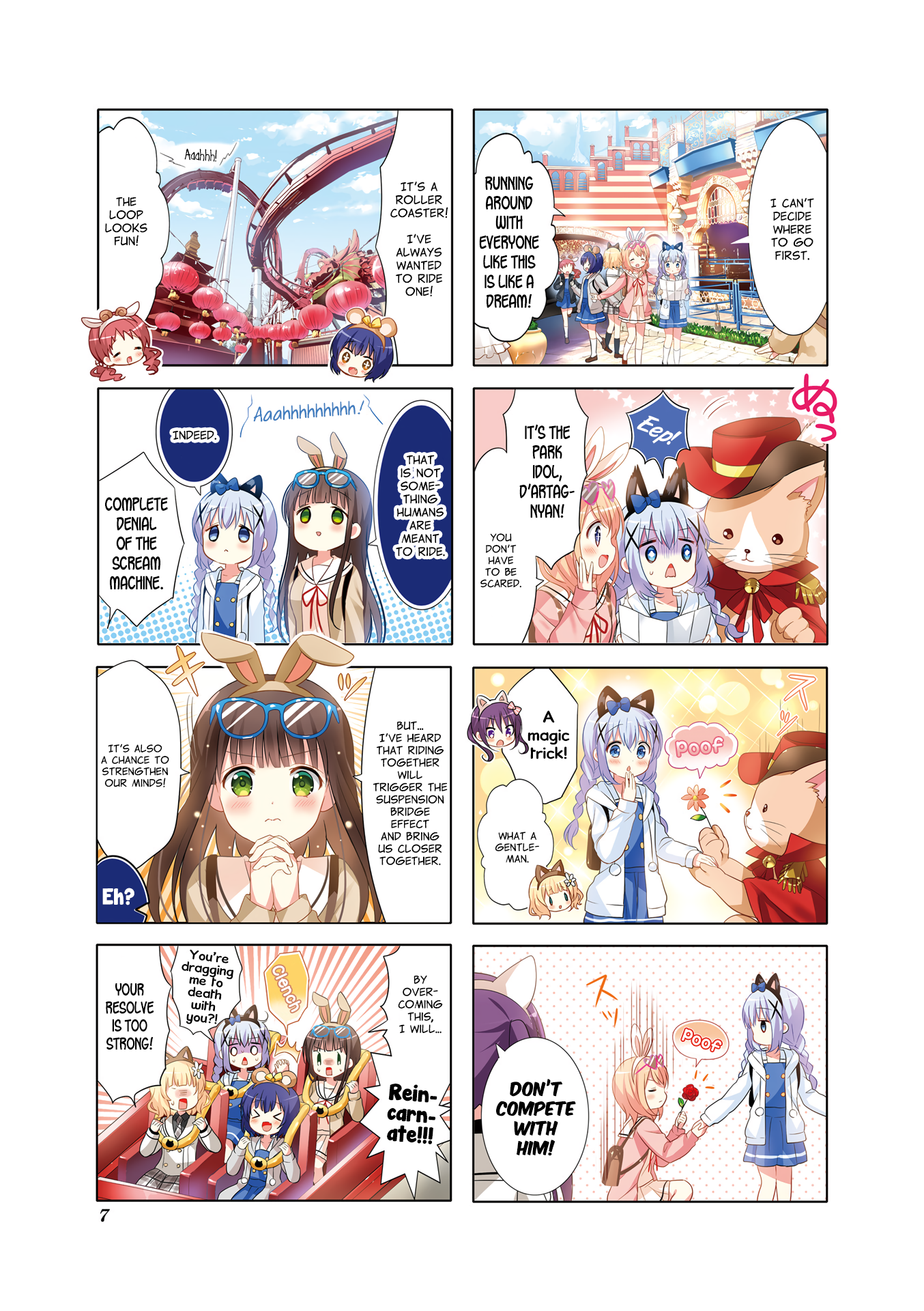 7