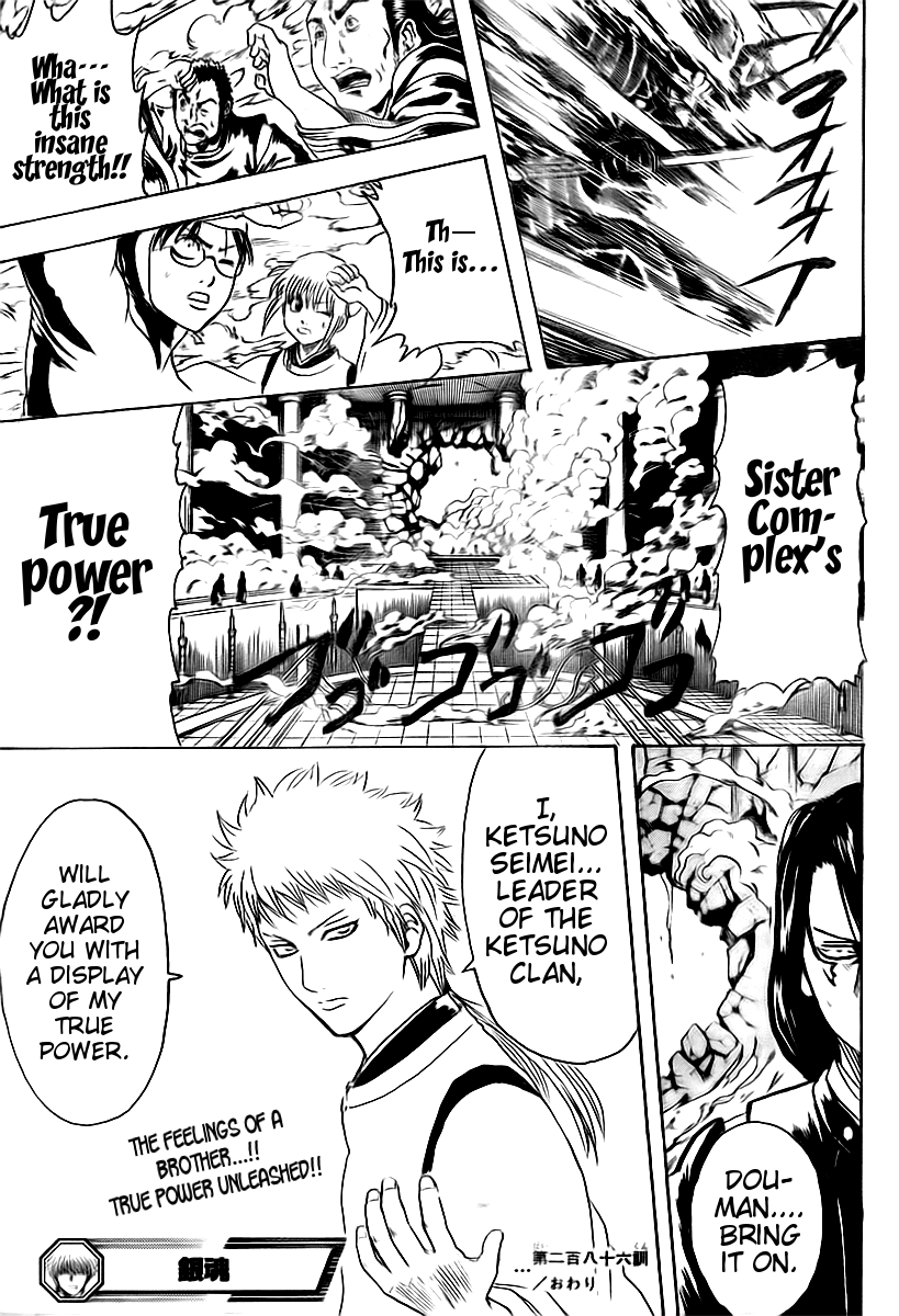 Halaman dari Gintama Chapter 286