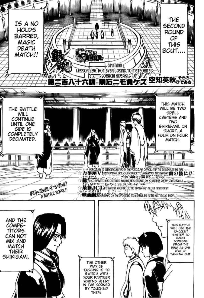 Halaman dari Gintama Chapter 286