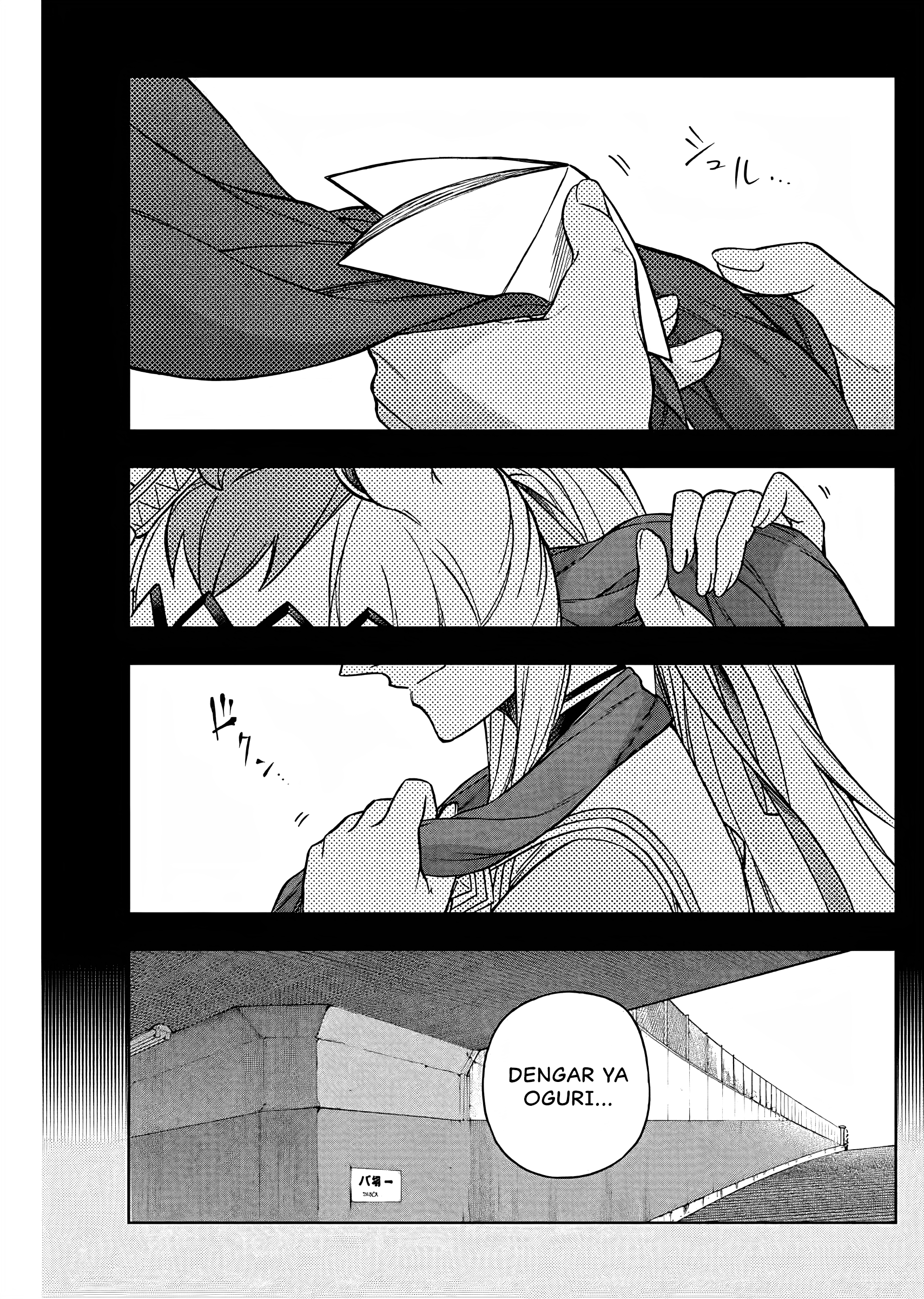 Uma Musume Cinderella Gray Chapter 207 - halaman 12