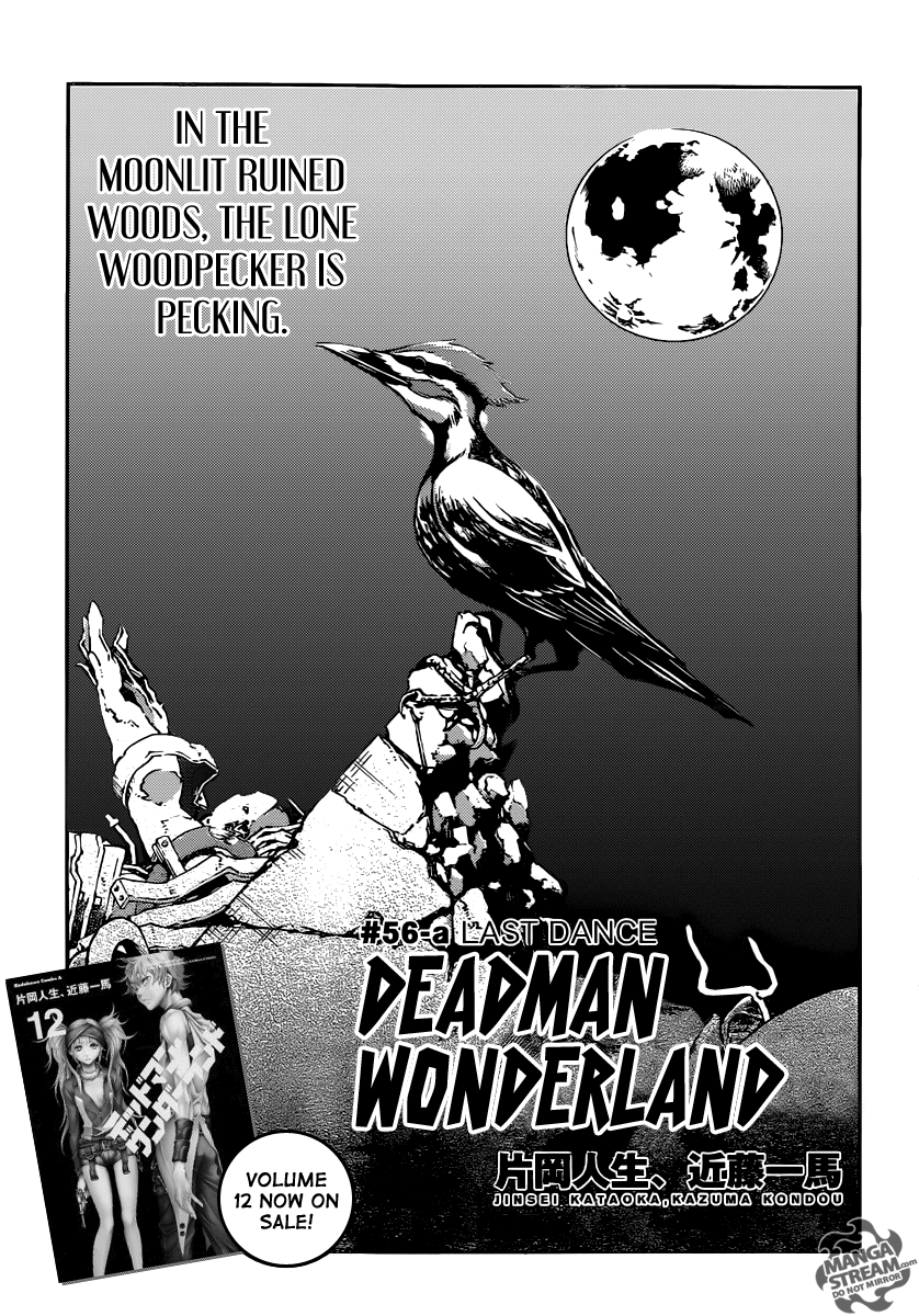 Halaman dari Deadman Wonderland Chapter 56.1