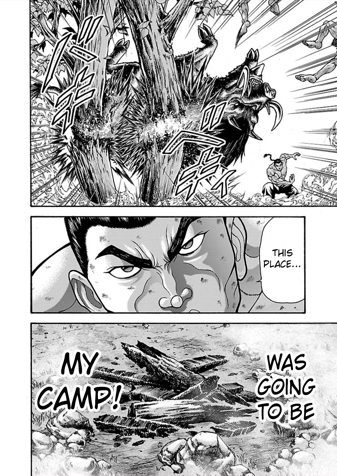 Baki Gaiden - Retsu Kaiou wa Isekai Tensei Shitemo Ikkou ni Kamawan Chapter 16 Page 11
