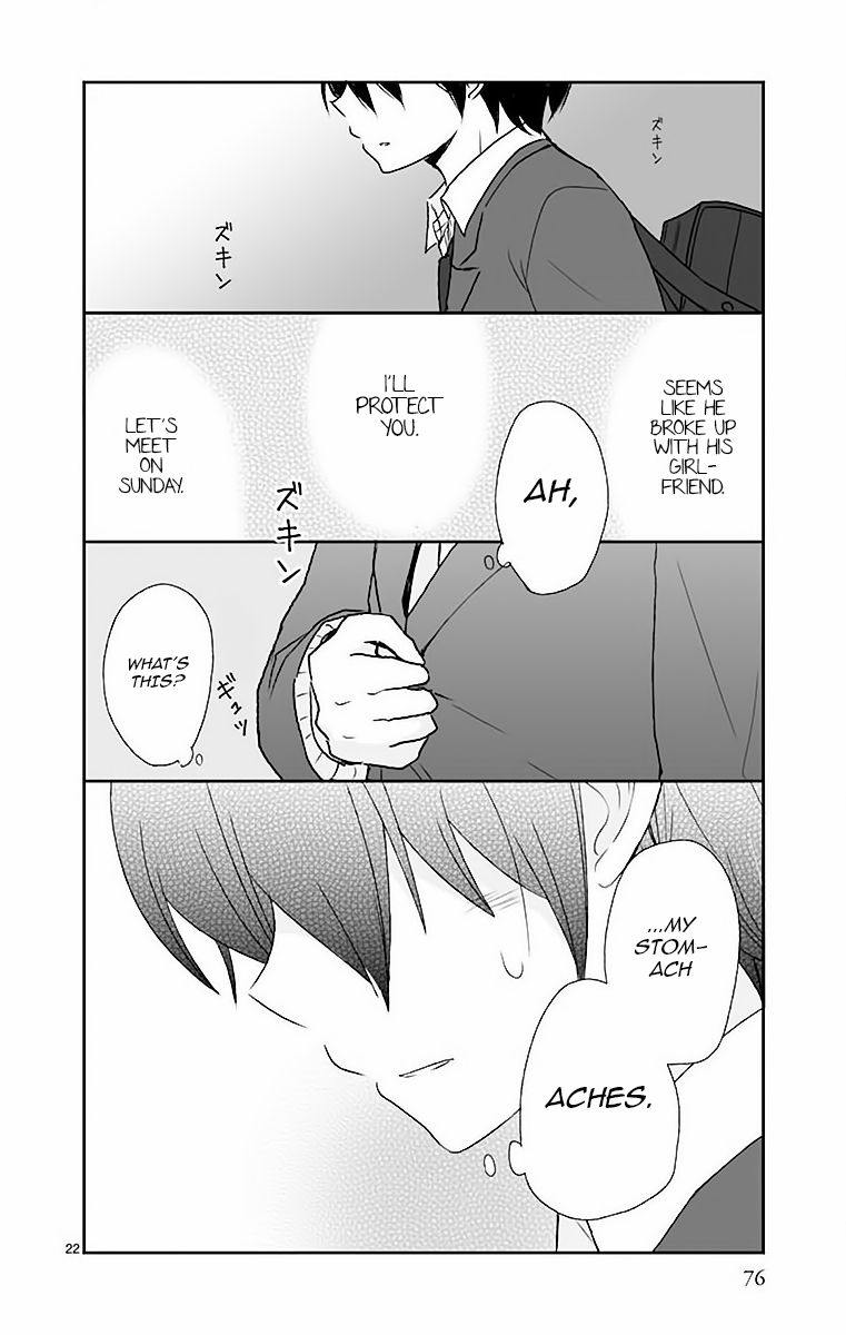 23