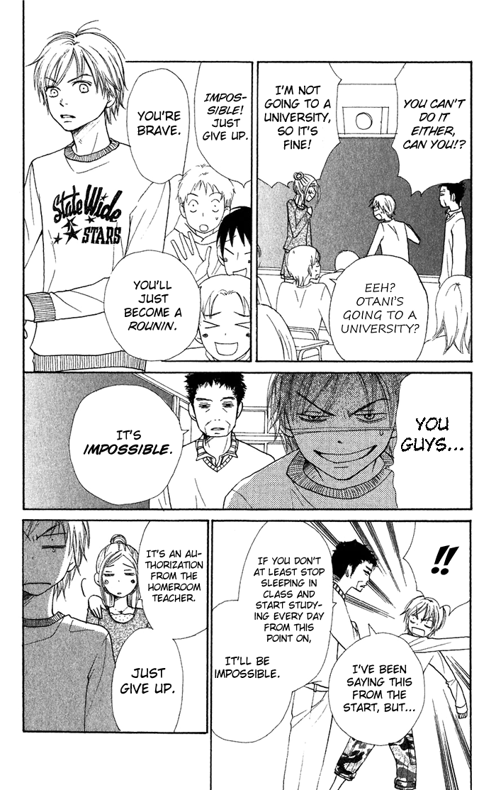 Halaman dari Lovely★Complex Chapter 35