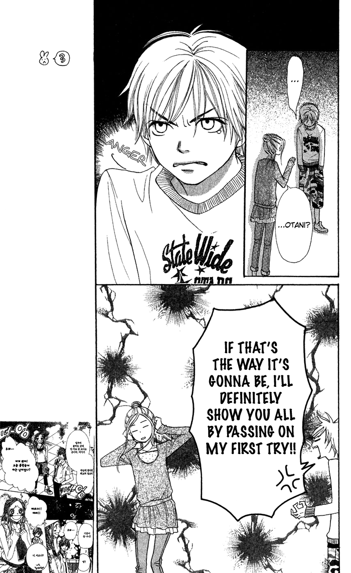 Halaman dari Lovely★Complex Chapter 35