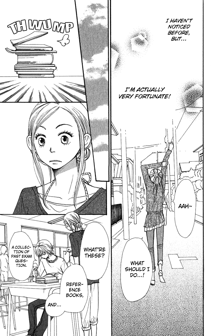 Halaman dari Lovely★Complex Chapter 35