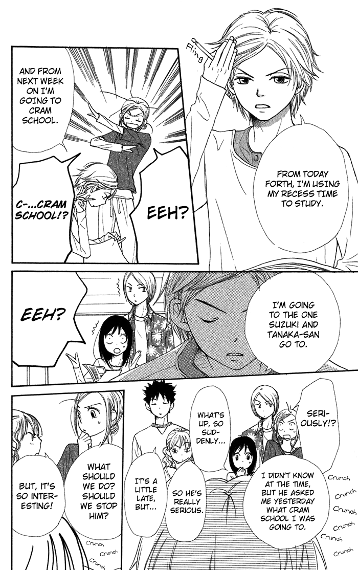 Halaman dari Lovely★Complex Chapter 35