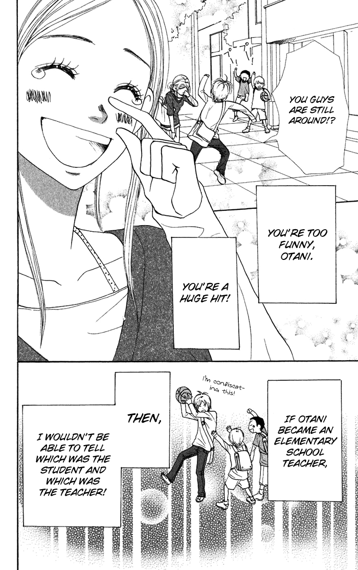 Halaman dari Lovely★Complex Chapter 35