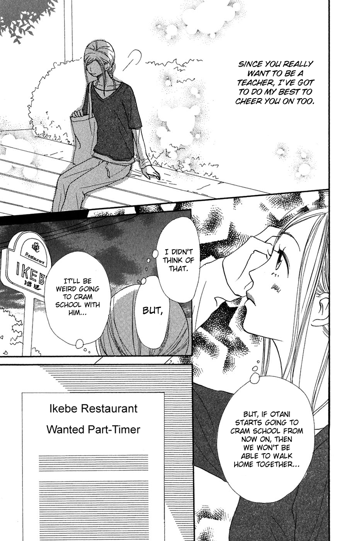 Halaman dari Lovely★Complex Chapter 35