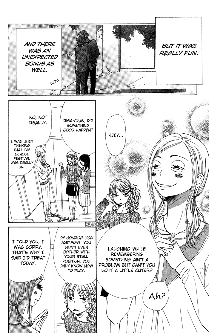 Halaman dari Lovely★Complex Chapter 35