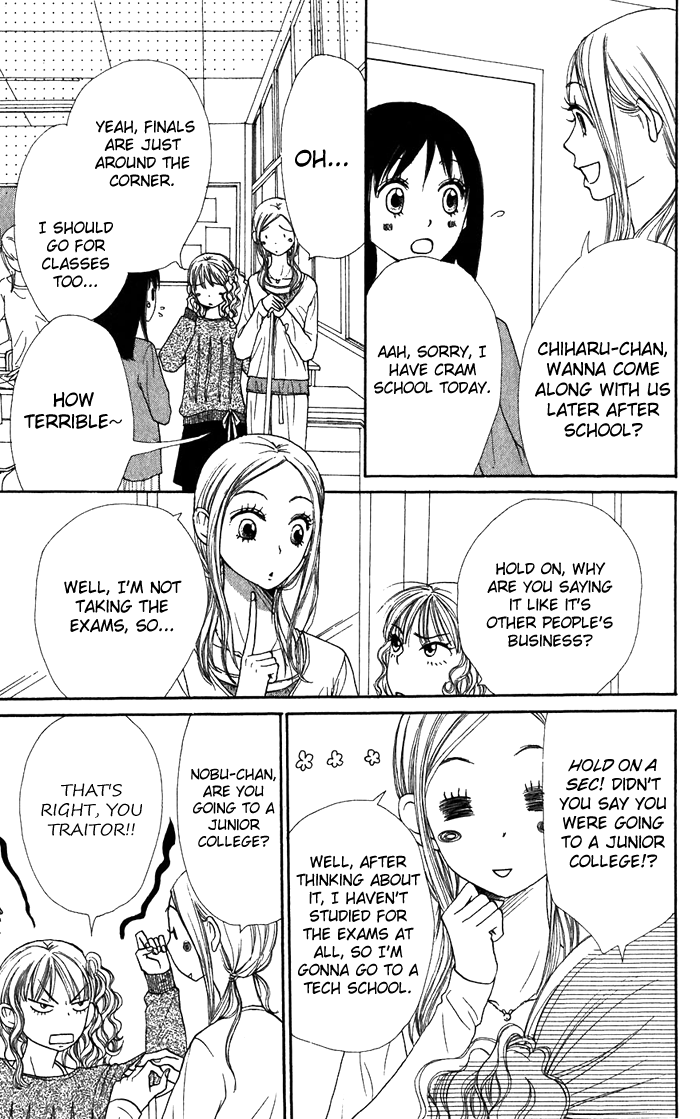 Halaman dari Lovely★Complex Chapter 35