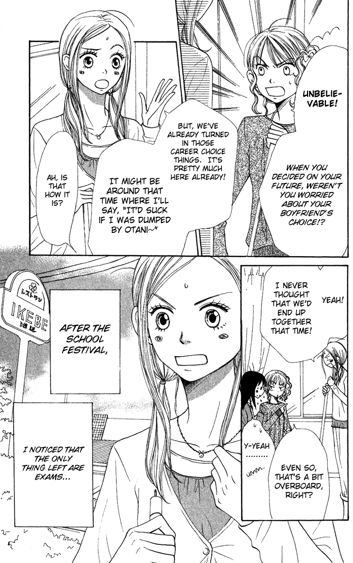 Halaman dari Lovely★Complex Chapter 35