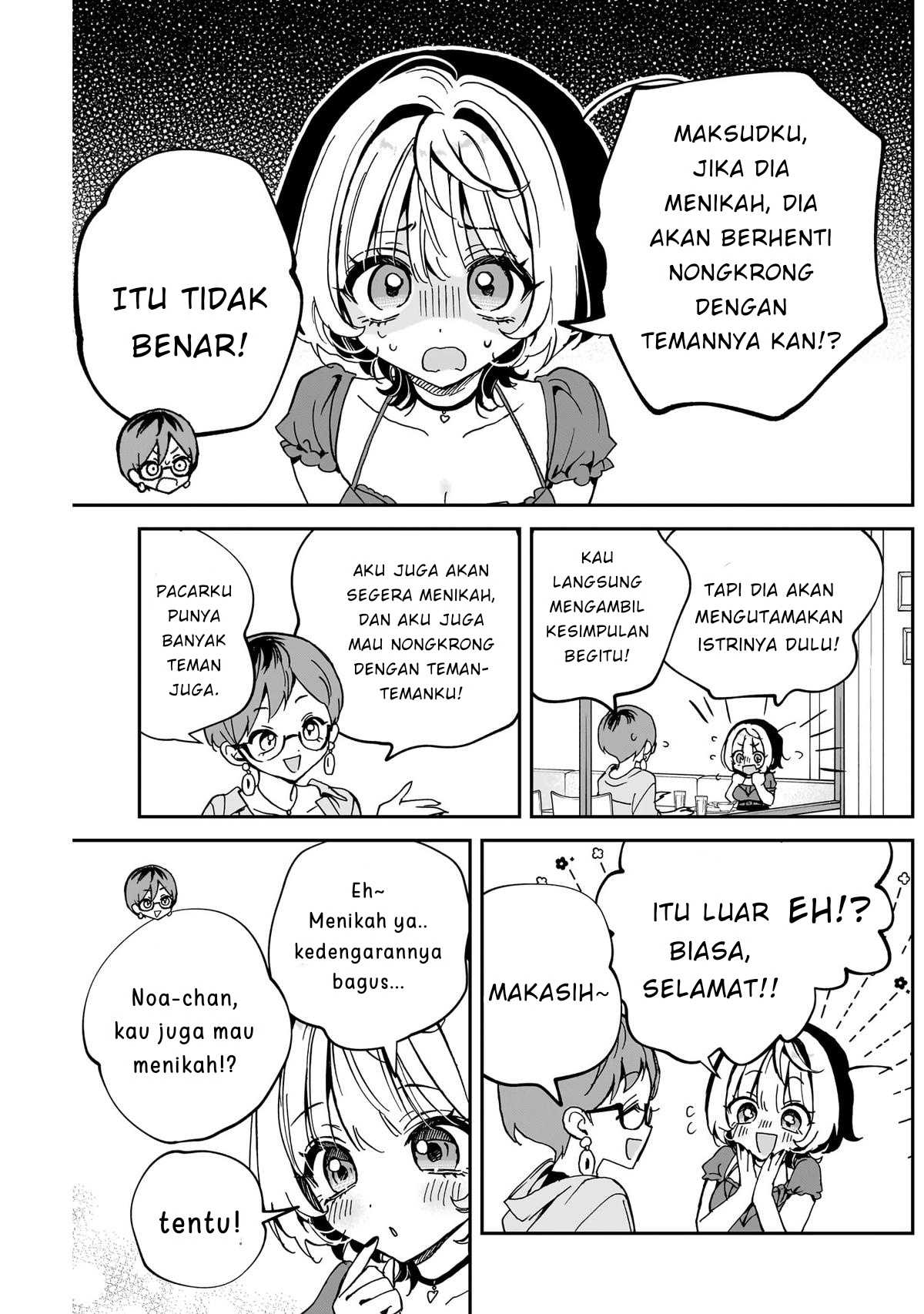Noa-senpai wa Tomodachi. Chapter 57 - halaman 11