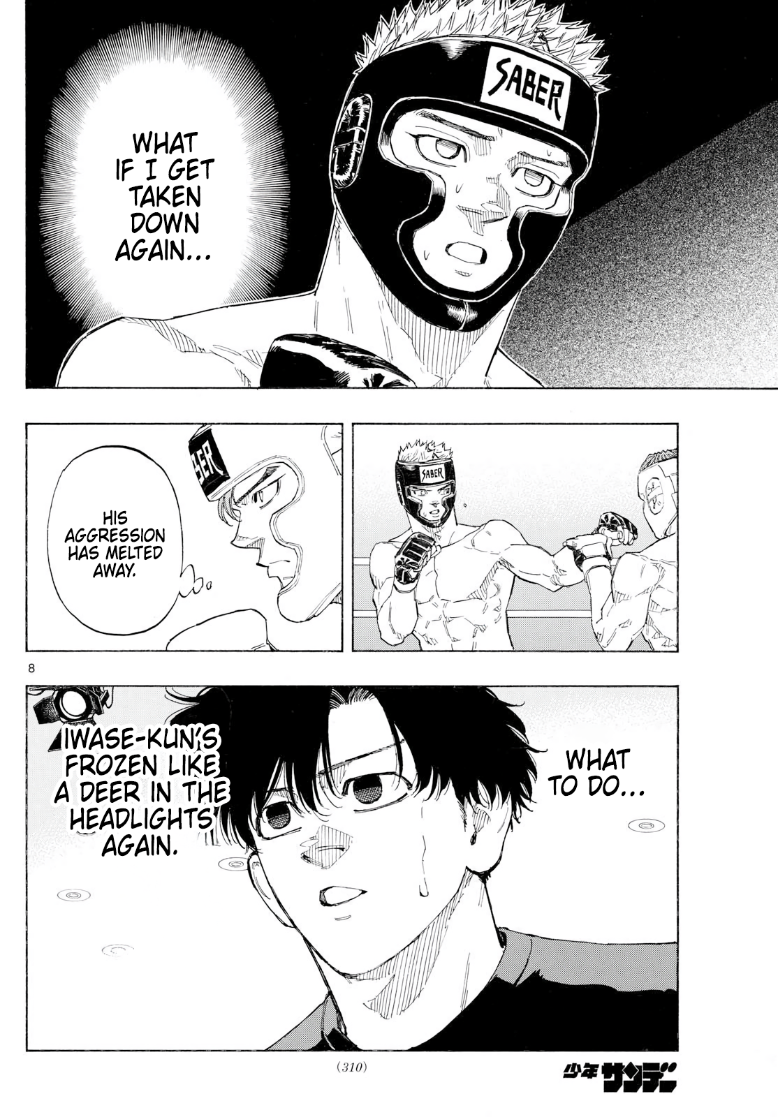 Page 8