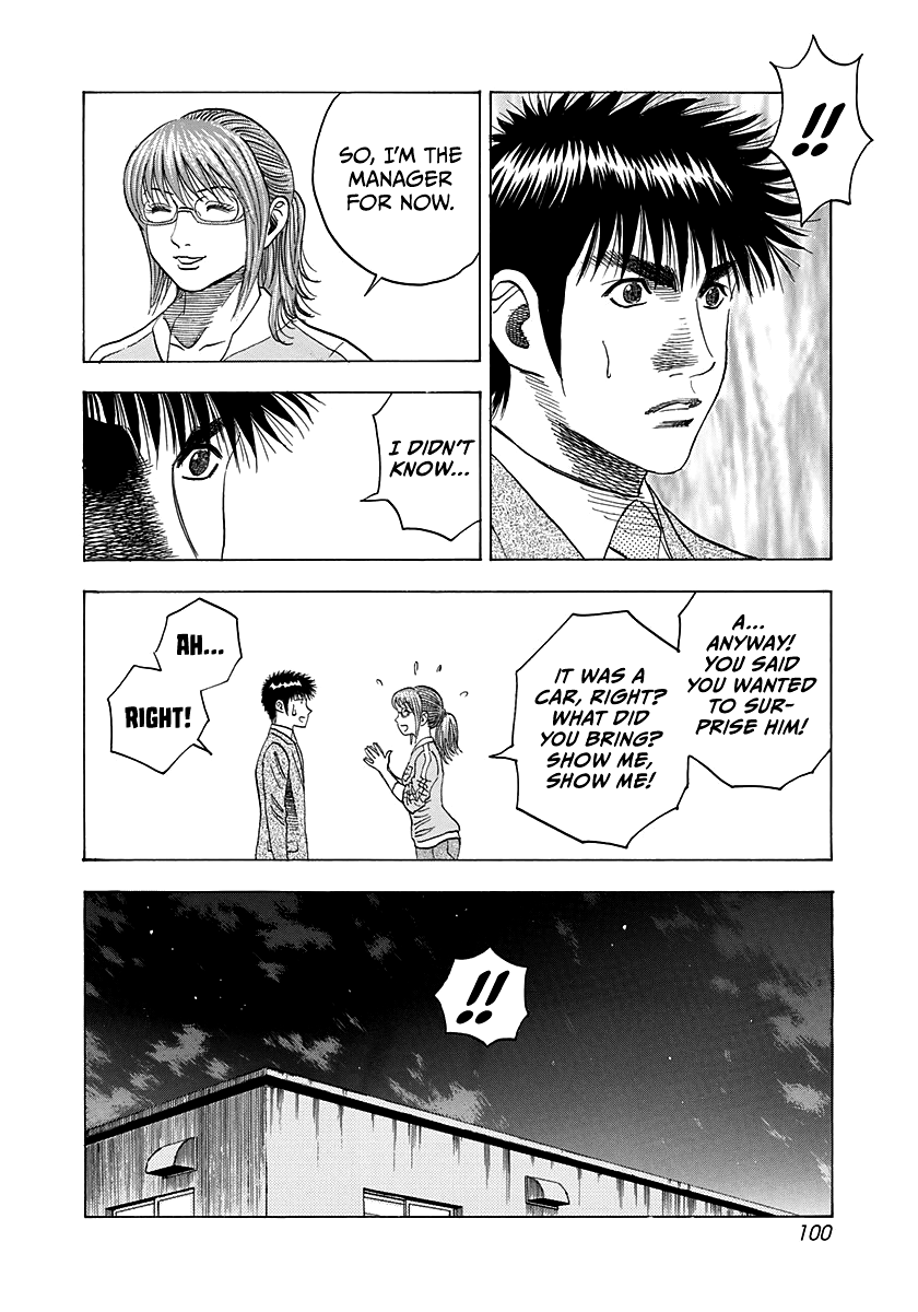 Halaman dari Countach Chapter 116