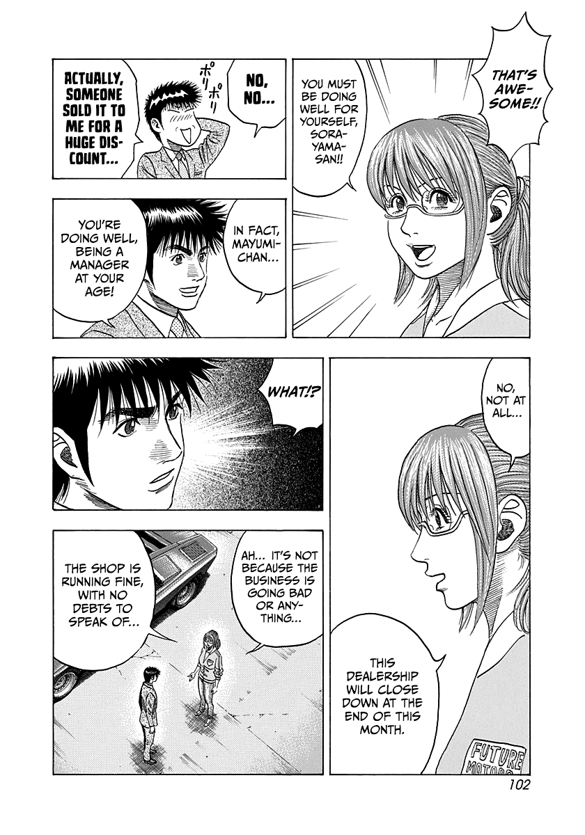 Halaman dari Countach Chapter 116