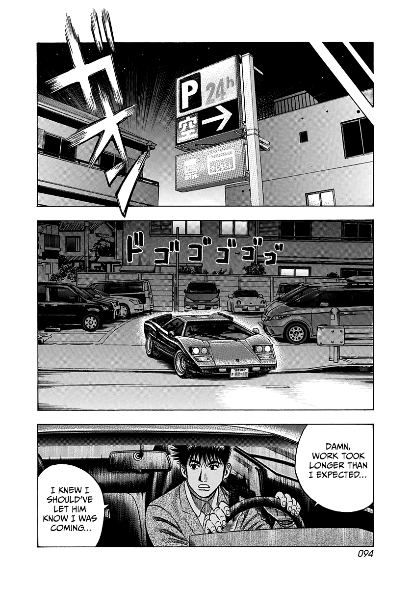 Halaman dari Countach Chapter 116