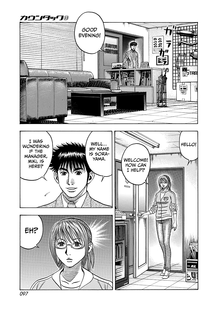 Halaman dari Countach Chapter 116