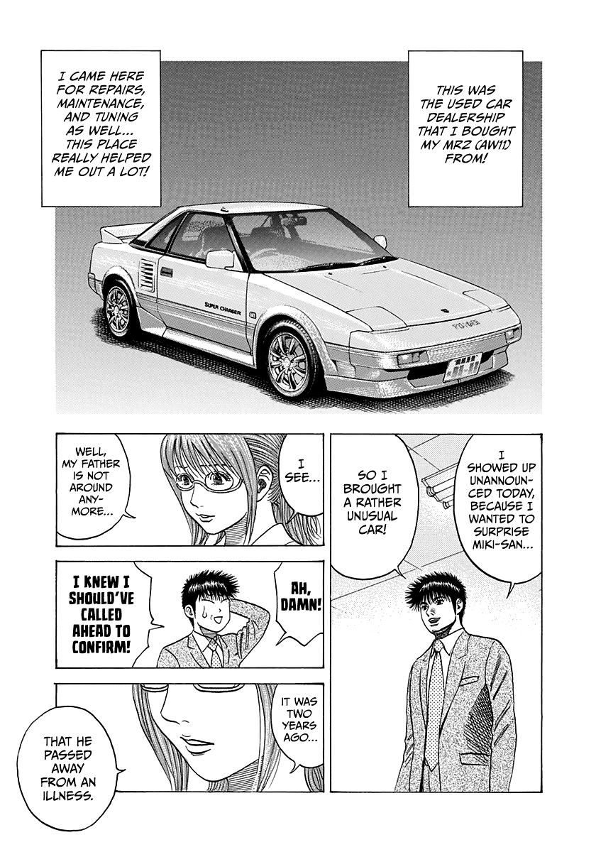 Halaman dari Countach Chapter 116