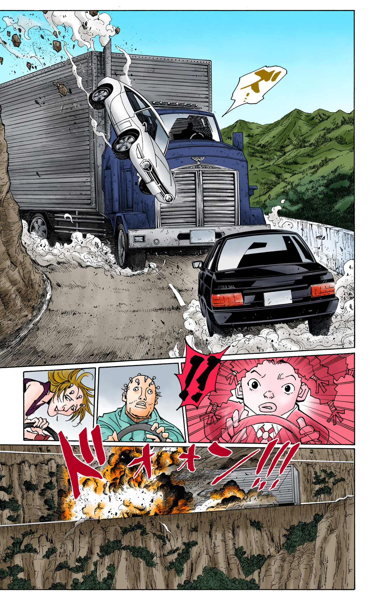 Halaman dari HUNTER x HUNTER (Official Colored) Chapter 326