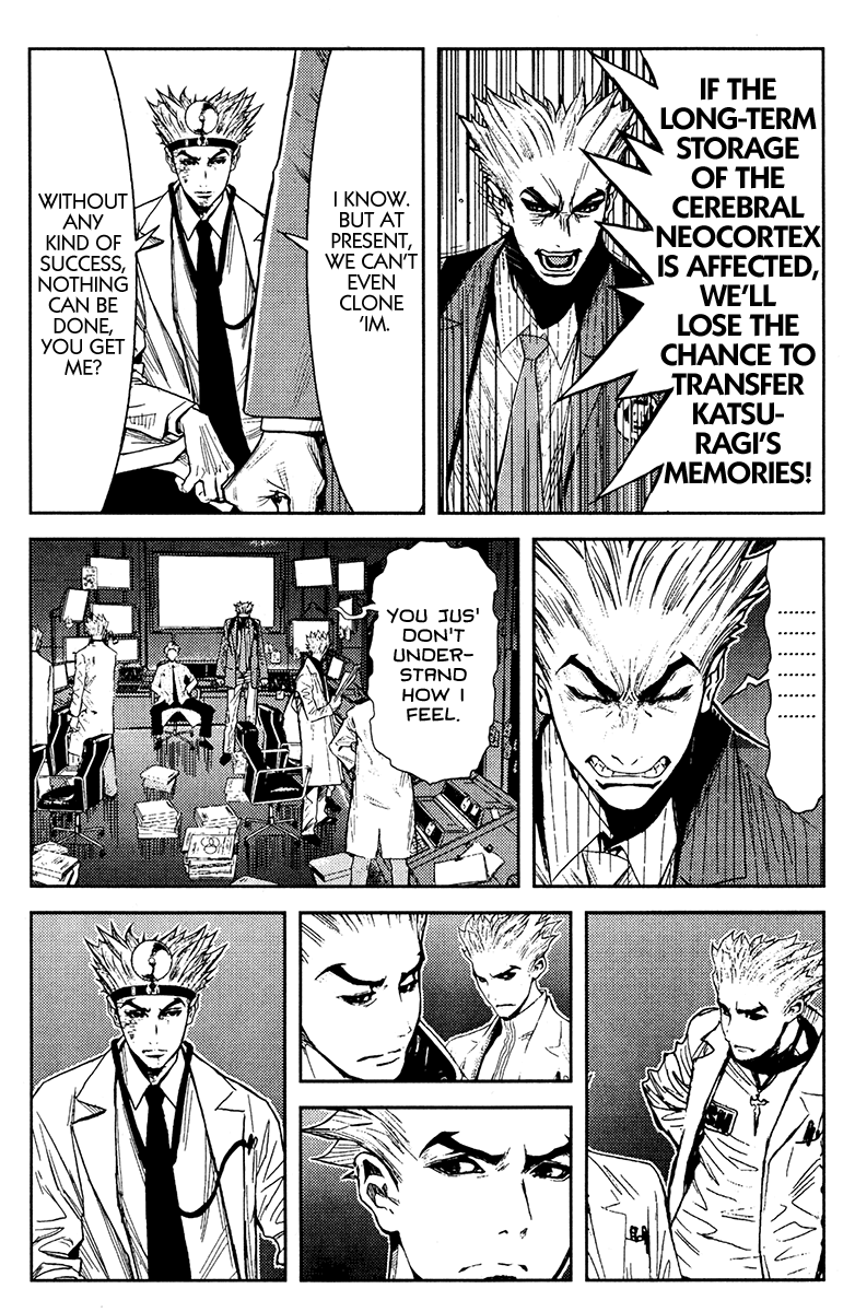 Halaman dari Akumetsu Chapter 113