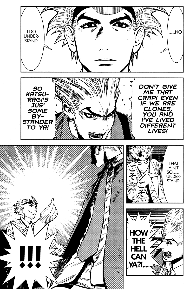 Halaman dari Akumetsu Chapter 113