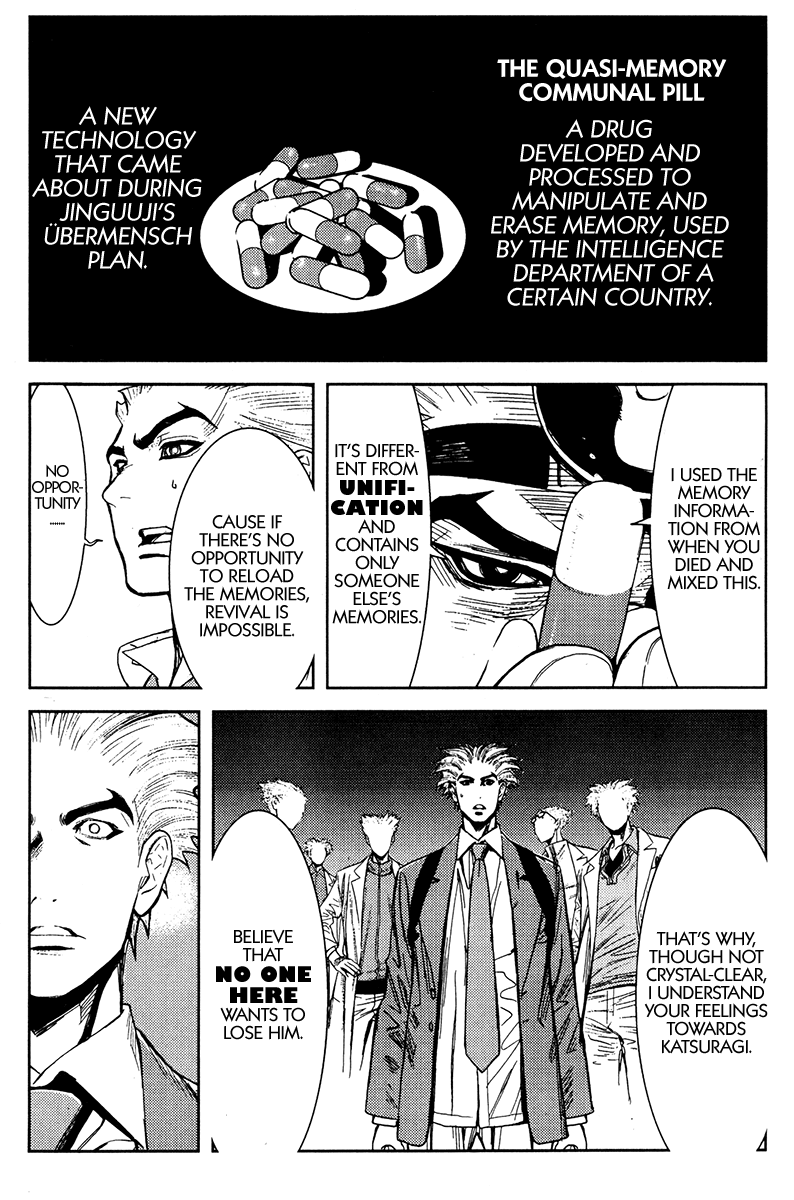 Halaman dari Akumetsu Chapter 113