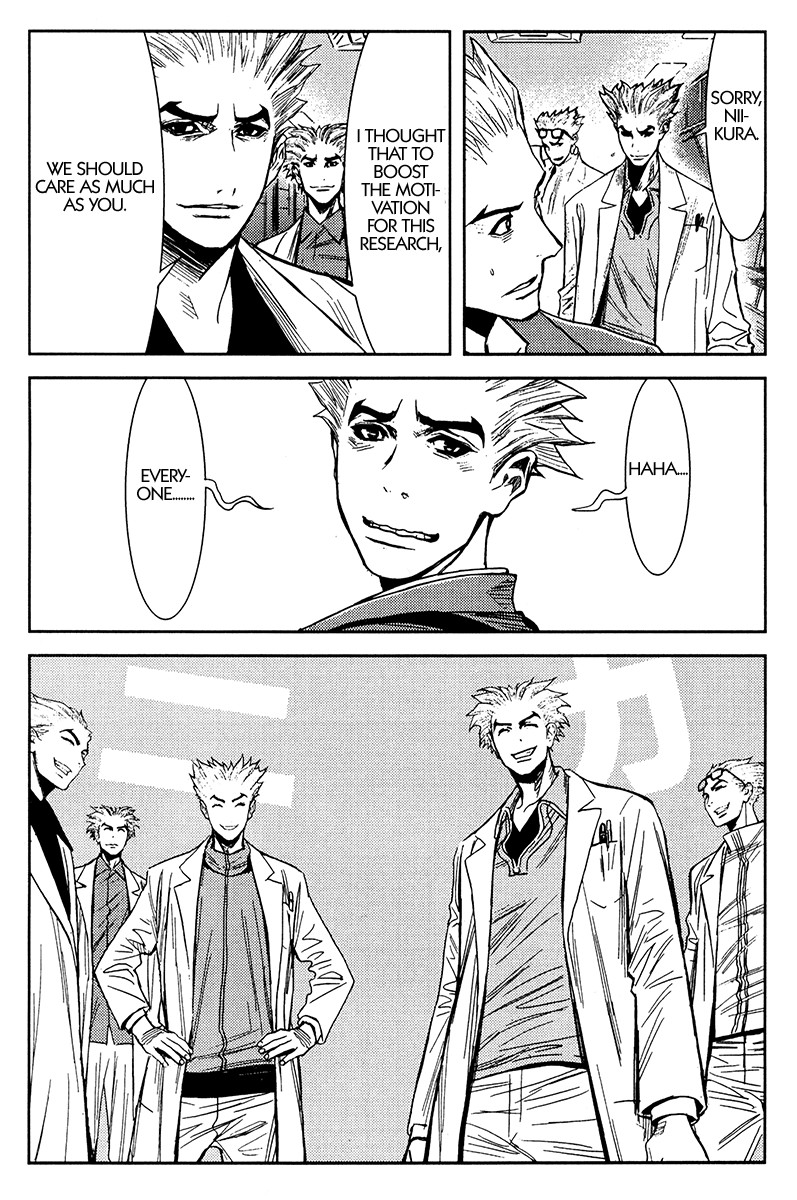 Halaman dari Akumetsu Chapter 113