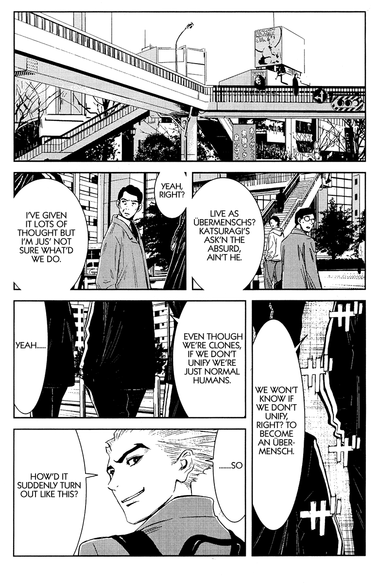 Halaman dari Akumetsu Chapter 113