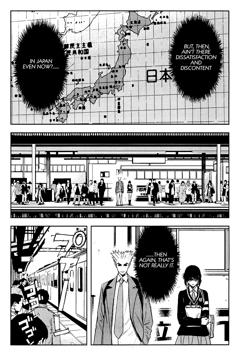 Halaman dari Akumetsu Chapter 113