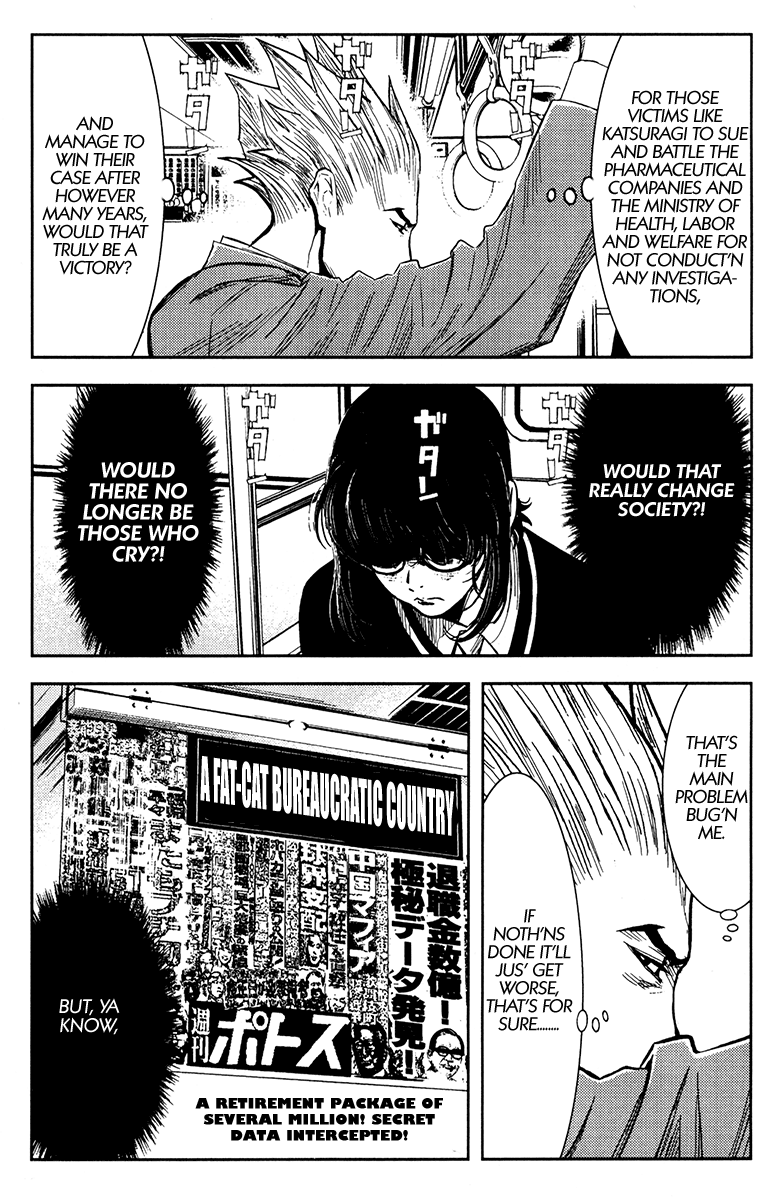 Halaman dari Akumetsu Chapter 113