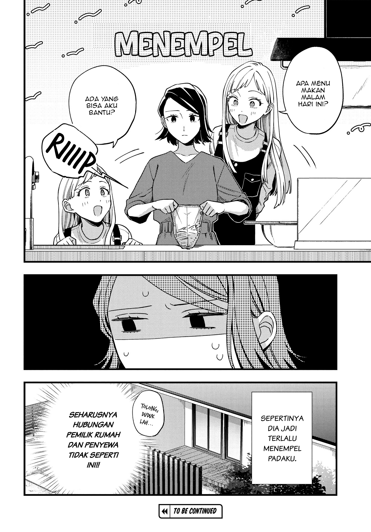 Maitsuki Niwa-tsuki Ooya-tsuki Chapter 3 - halaman 24