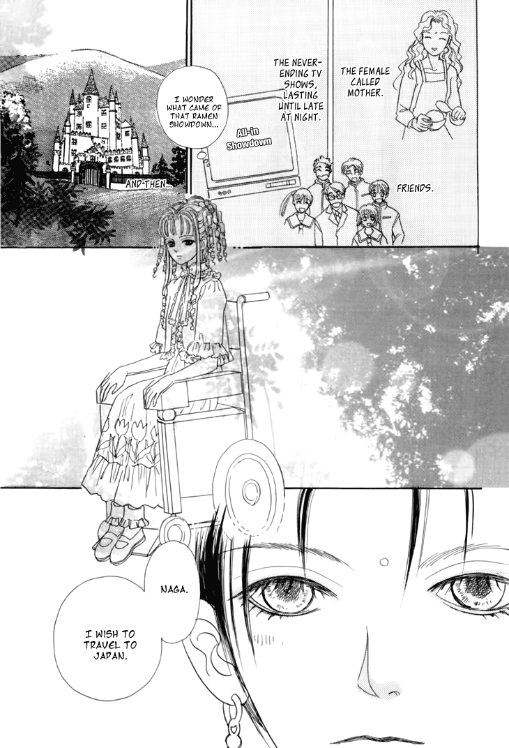 Halaman dari Constellation of the Imaginary Beast Chapter 29